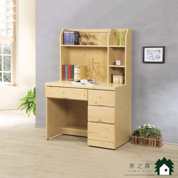 松木3.2尺書桌(可