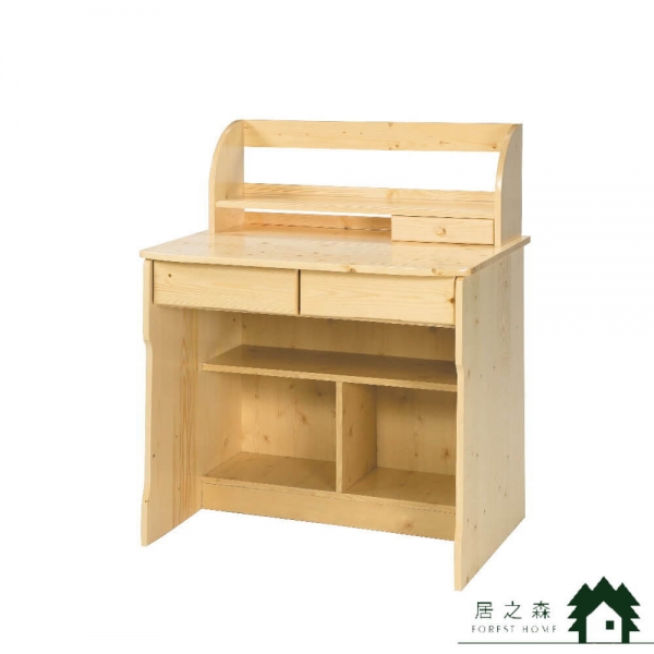 松木3.2尺二抽書桌