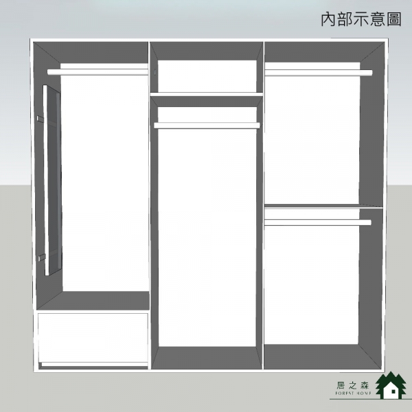 帕特7尺衣櫃