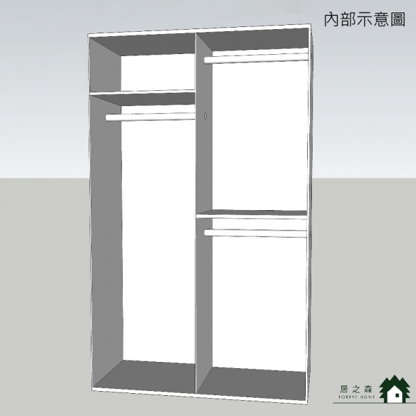 帕特4尺衣櫃